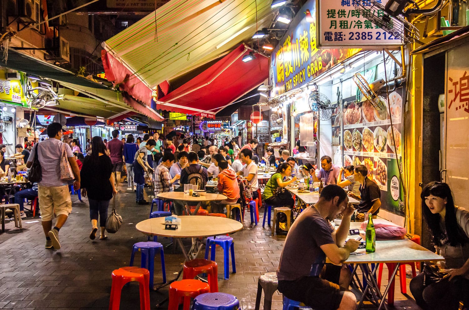 Temple Street in Hong Kong