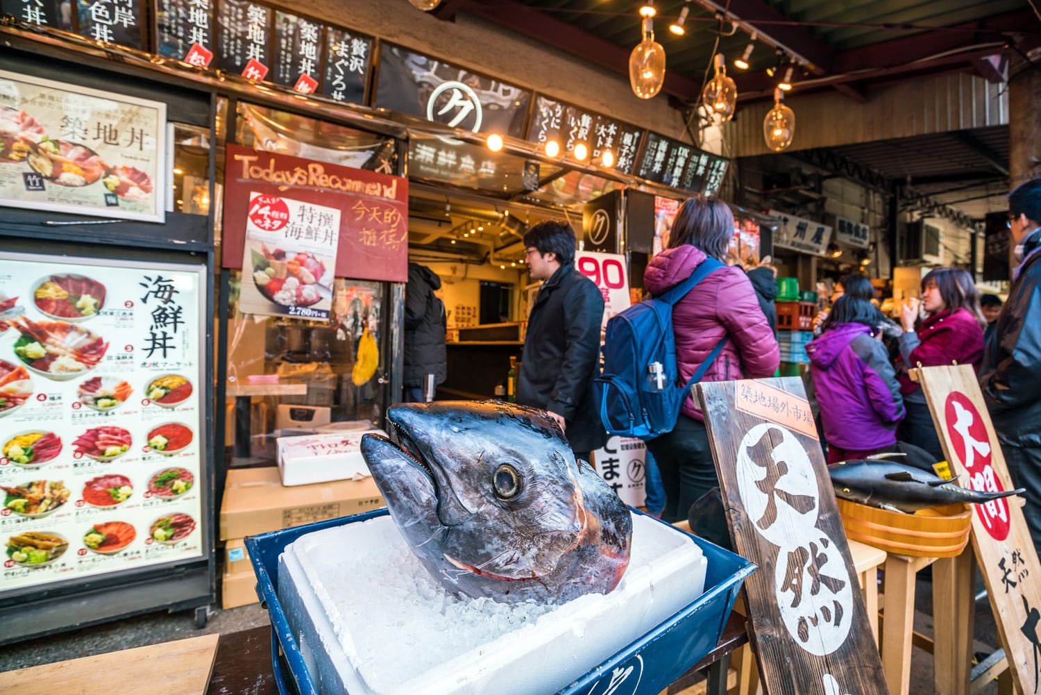 View of Tsukiji fish market in Tokyo, Japan
