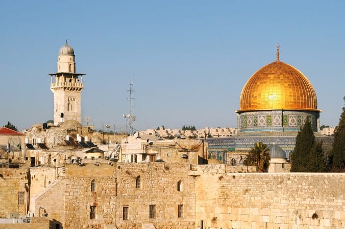 Famous Dome on the Rock Mosque and Western Wall in Jerusalem, Israel.