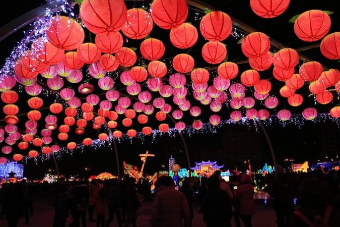 Taiwan Lantern Festival