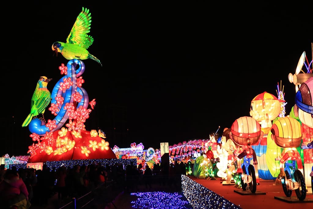 Taiwan Lantern Festival