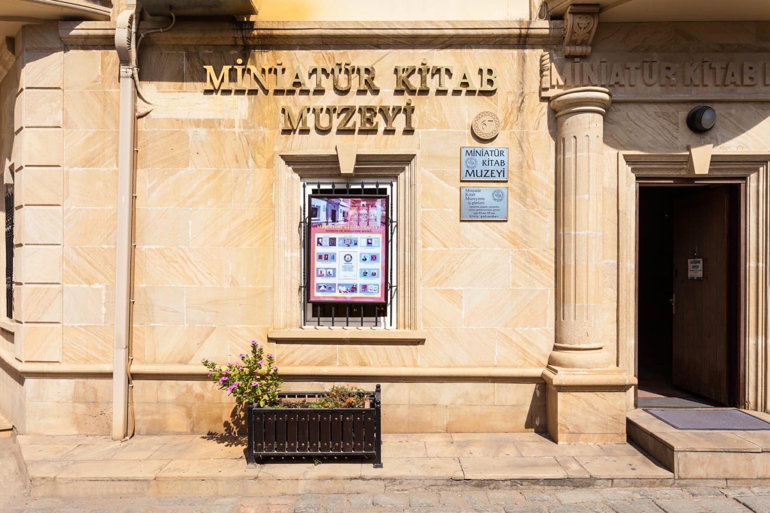 Museum of Miniature Books is the only museum of miniature books in the world, settled in old part of Baku, called Inner or Old City Icheri Sheher, Azerbaijan.