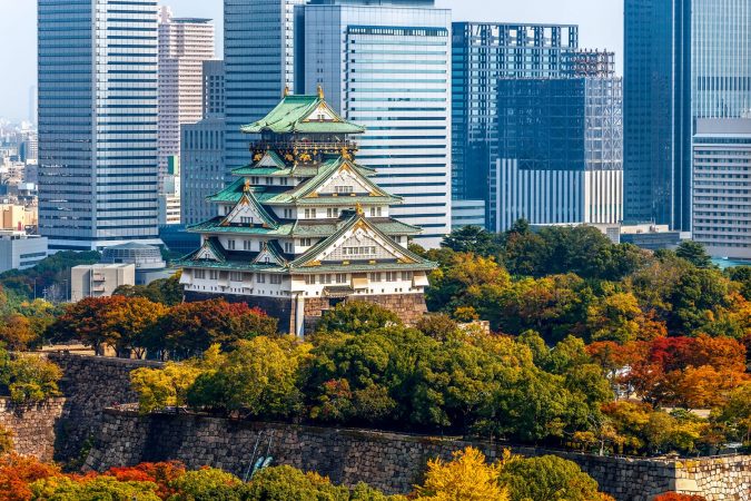 Osaka Castle in Osaka, Japan