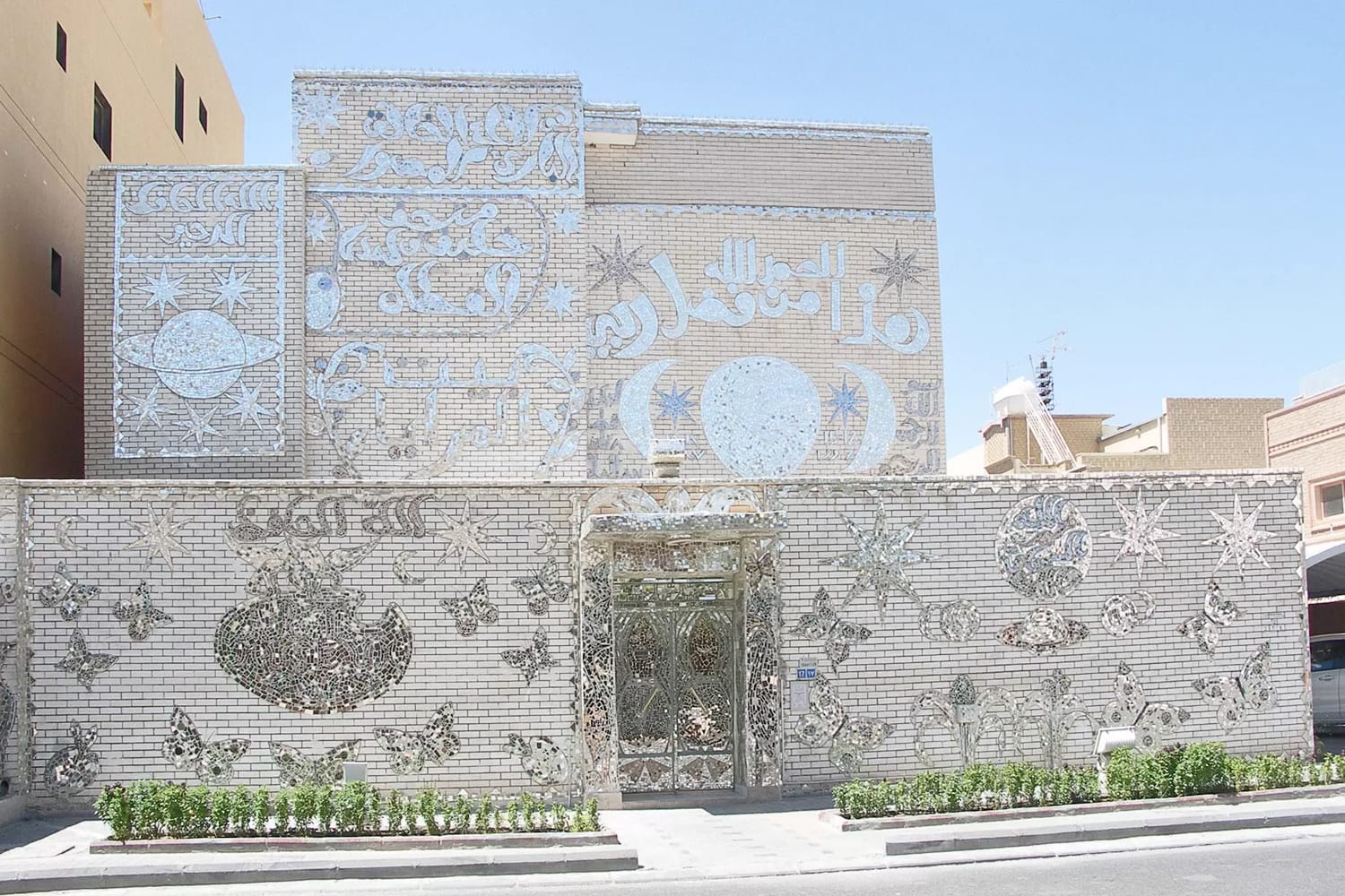 Mirror House in Kuwait