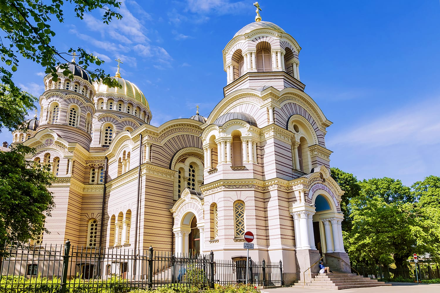 Cathedral of the Nativity of Christ in Riga, Latvia