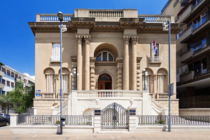 Facade of Nikola Tesla Museum in Belgrade, Serbia