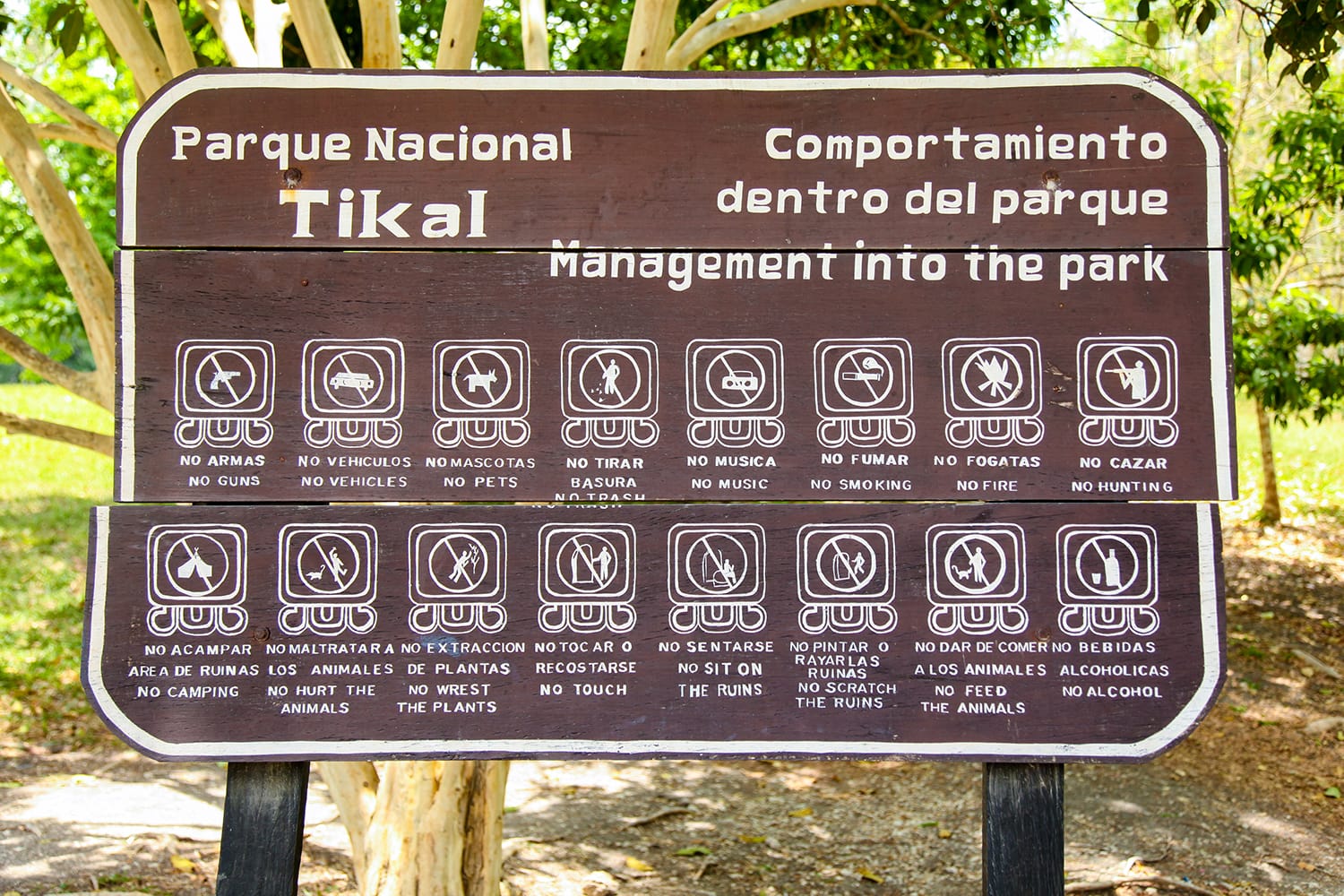 Sign at the entrance to National Park of Tikal, Guatemala