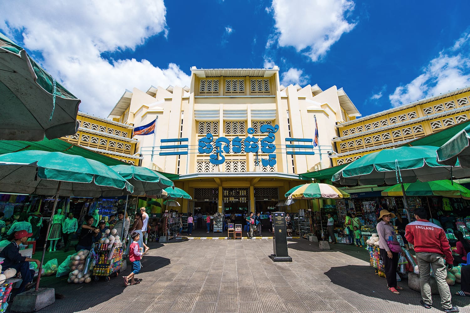 The exterior of Central Market (Phsar Thmei) in Phnom Penh, Cambodia