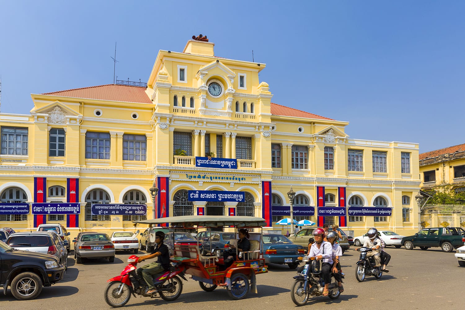 The French-era Post Office in Phnom Penh, Cambodia