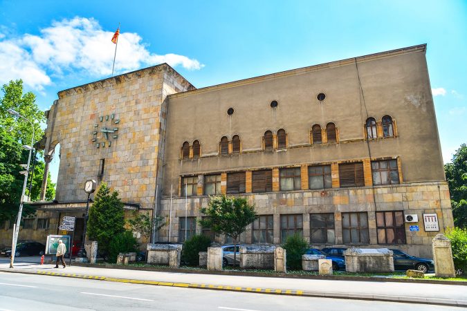 The Old Railway Station in Skopje symbol of the 1963 earthquake The clock stopped at 5.17 AM on July 26, 1963