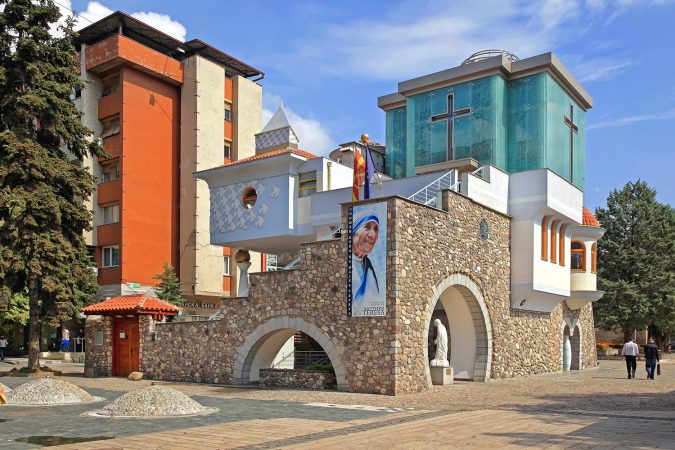 Memorial Museum of Mother Teresa in Skopje, Macedonia