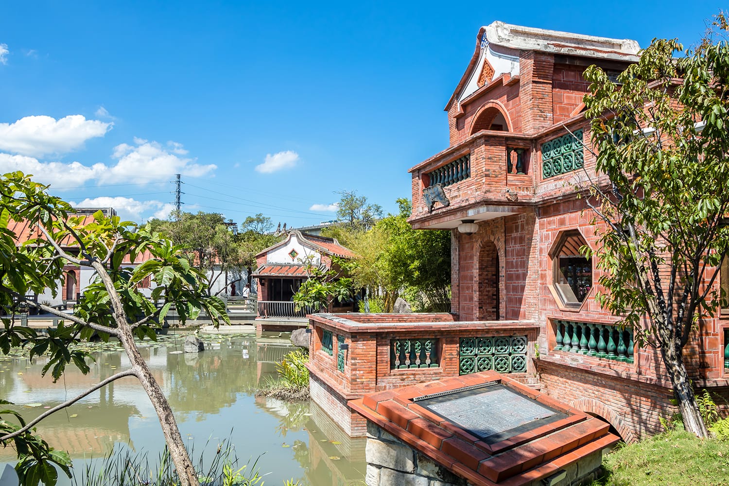 Lin An Tai Historical House and Museum in Taipei, Taiwan