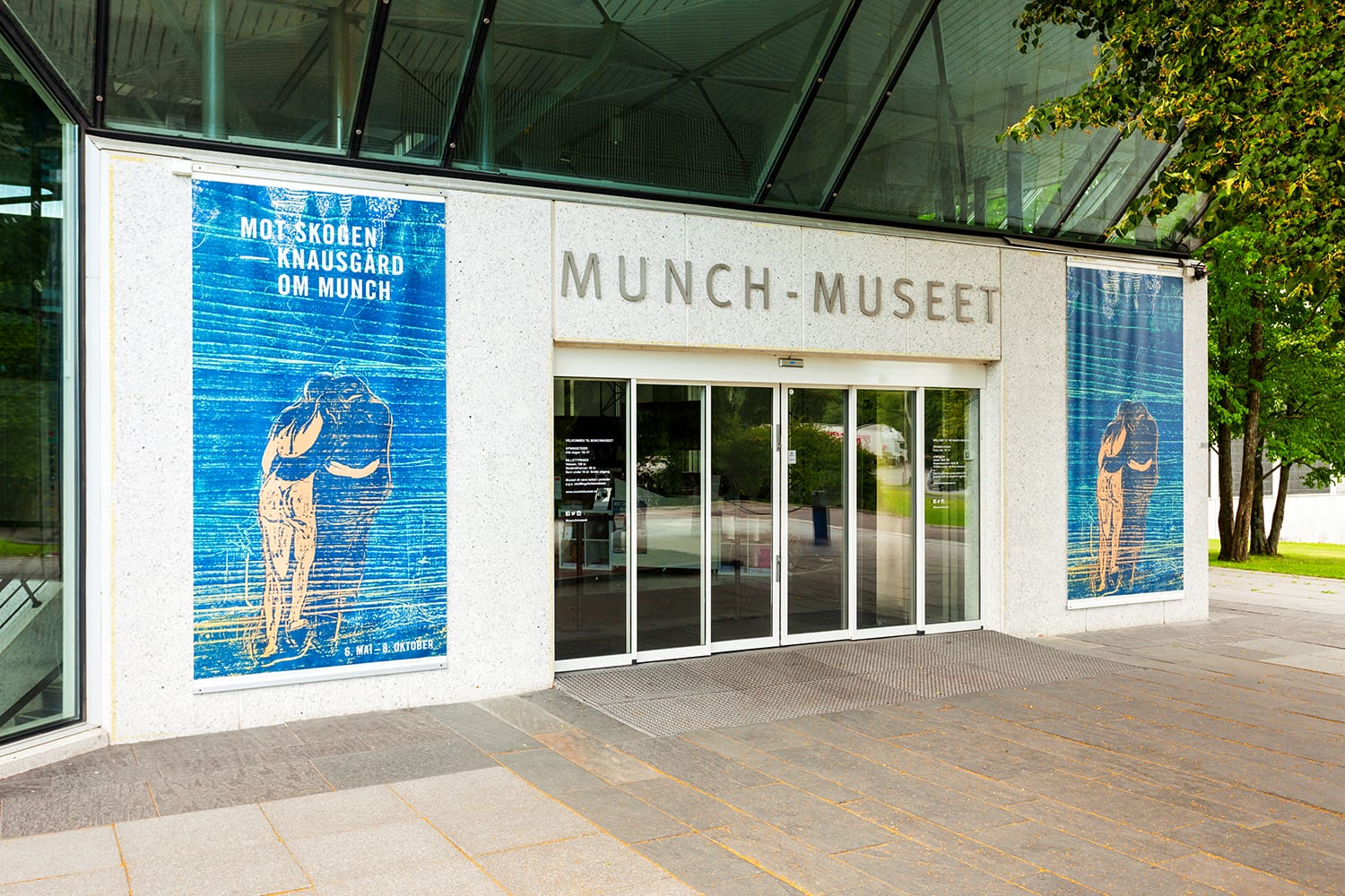 Munch Museum in Oslo, Norway