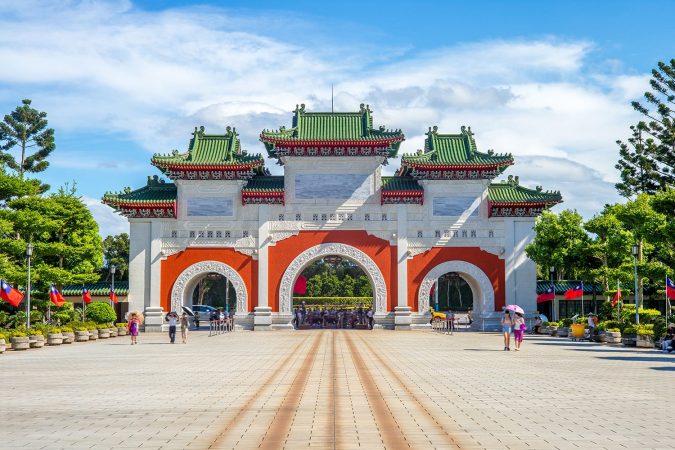 National Revolutionary Martyrs' Shrine in Taipei. dedicated to the war dead of the Republic of China