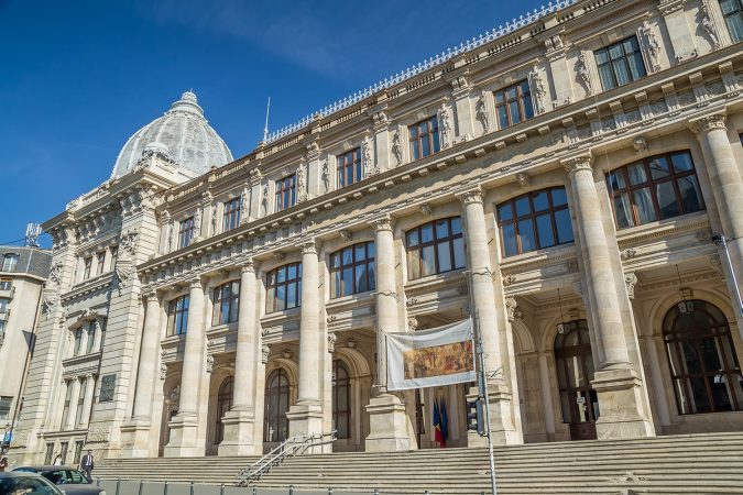 Facade Of The National Museum Of Romanian History in Bucharest, Romania.