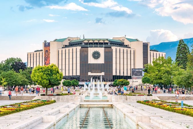 National Palace of Culture in Sofia, Bulgaria