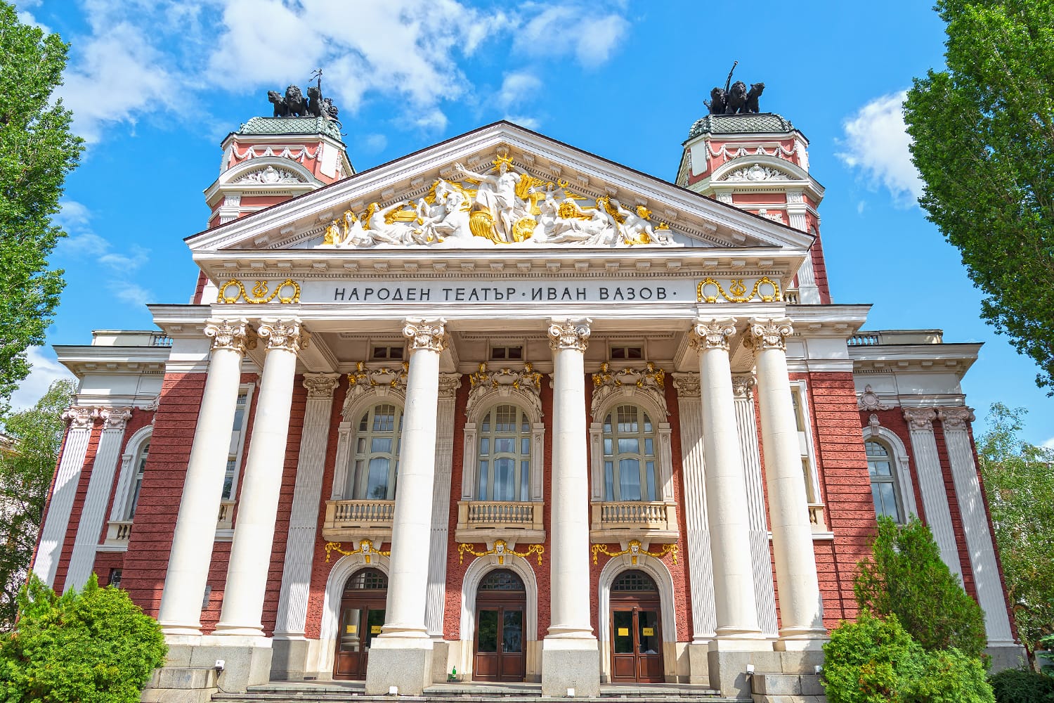 View of the National Theater Ivan Vazov in Sofia, Bulgaria