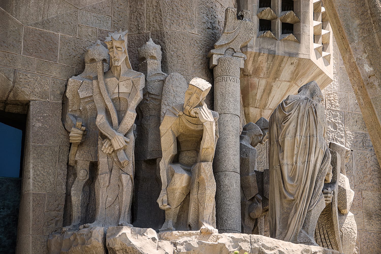 La Sagrada Familia in Barcelona, Spain