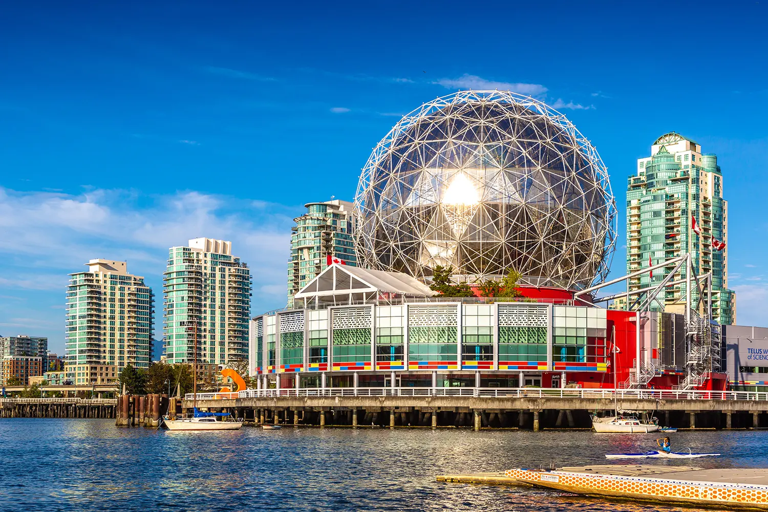 Science World in Vancouver, Canada
