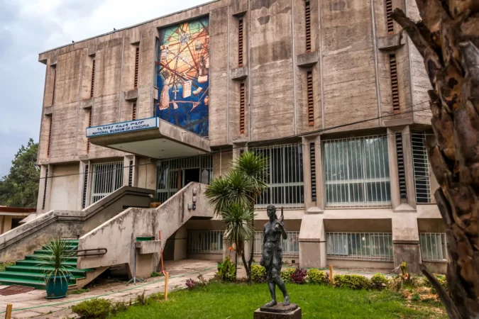 National Museum of Ethiopia
