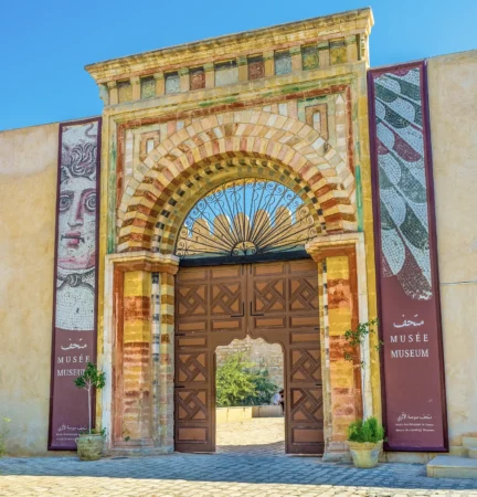 Gate to the Sousse Archaeological Museum in Sousse, Tunisia