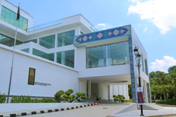 Islamic Arts Museum Malaysia in Kuala Lumpur