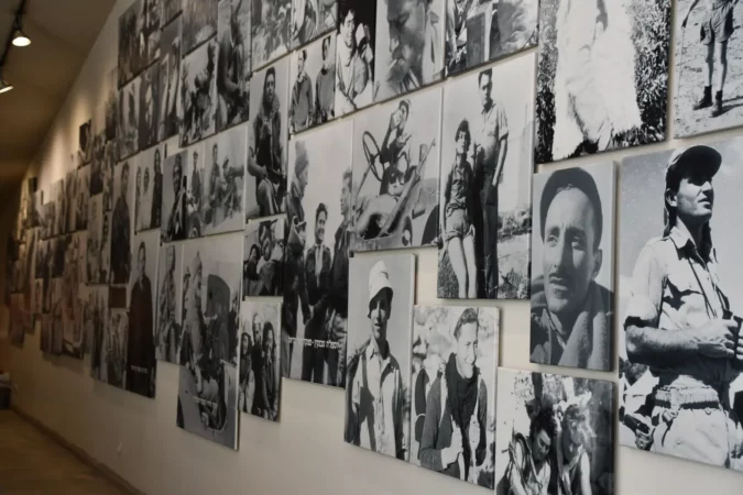 Palmach Museum in Tel Aviv, Israel
