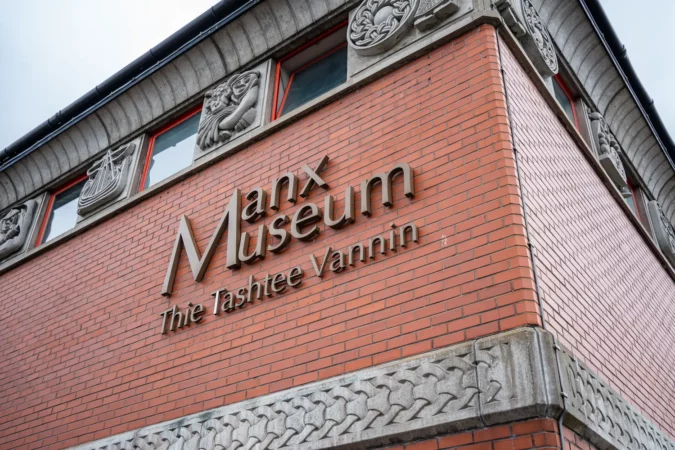 Manx Museum on the Isle of Man