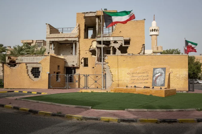 The Al-Qurain Martyrs Museum in Kuwait