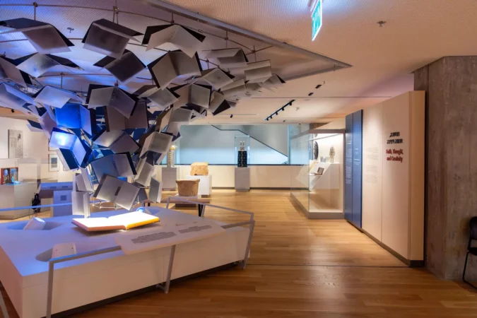 Anu, the Museum of the Jewish People located inside the Tel Aviv University campus in North Tel Aviv, Israel.