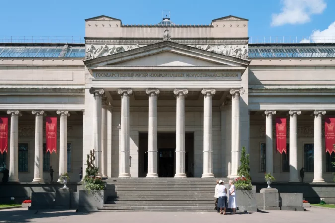 The Pushkin Museum of Fine Arts in Moscow, Russia