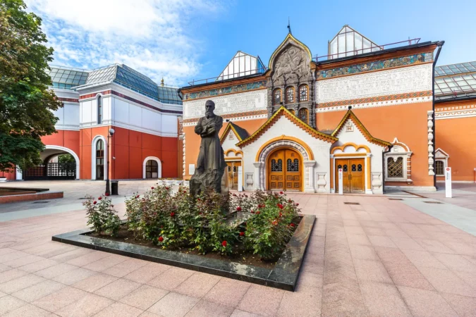 The State Tretyakov Gallery is an art gallery in Moscow, Russia