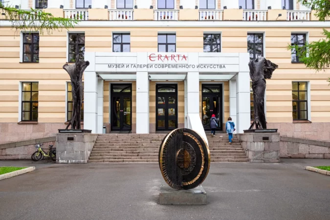 Erarta Museum in St Petersburg, Russia