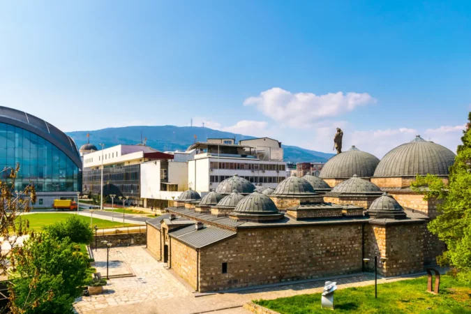 National Gallery of Macedonia in Skopje